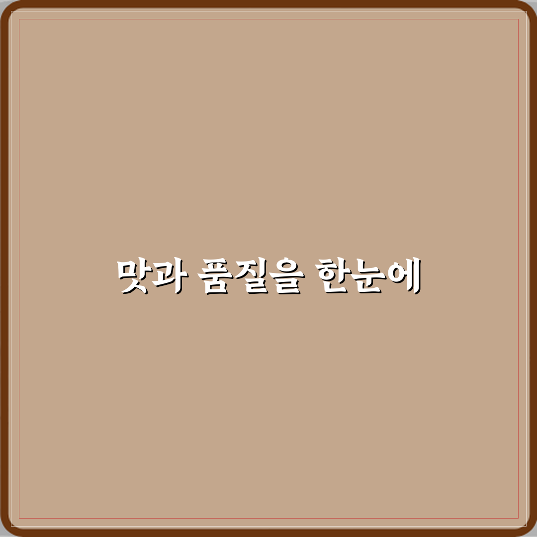 필라스테이 PT & 필라테스 다산점 전문 리뷰 | 방문 추천 가이드