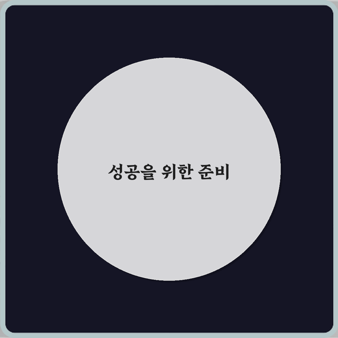 파일 삭제했는데 휴지통에서 완전히 지우면 복구 불가인가요? 3단계 복구 가이드