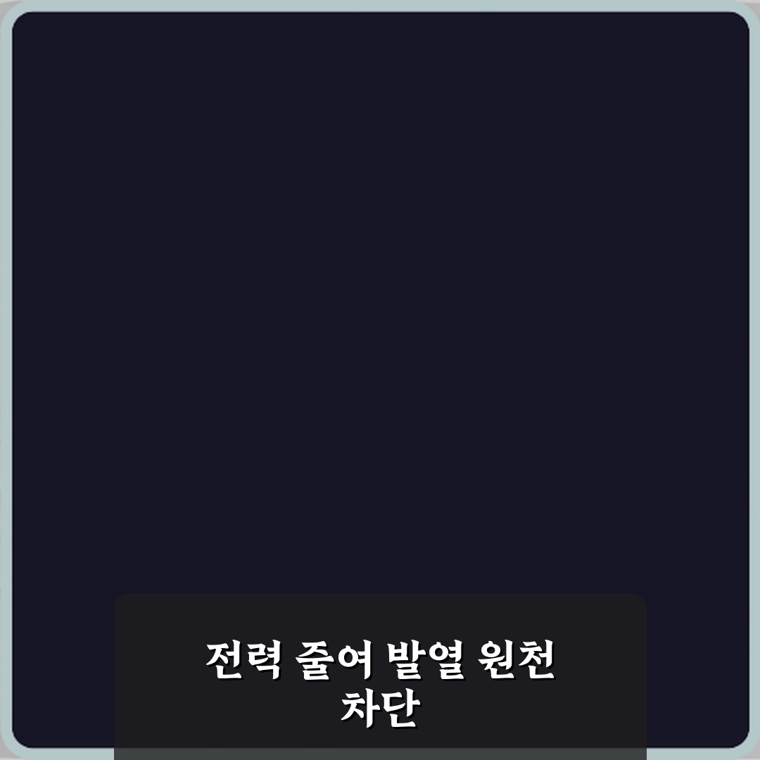 그래픽카드 언더볼팅이 발열 줄이는 데 효과적인 이유 3가지 핵심