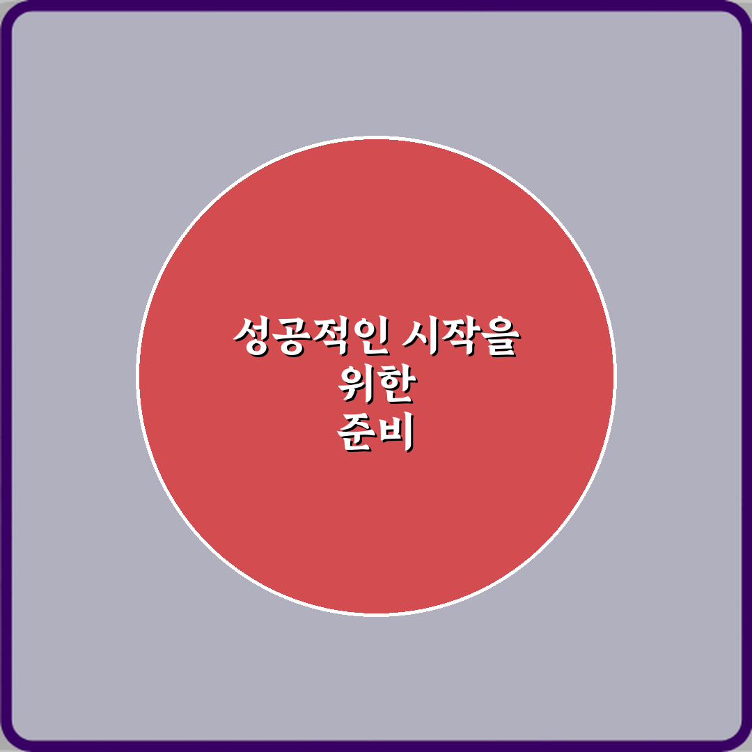 부팅 중에 멈추고 윈도우 로고에서 넘어가지 않을 때 원인 5가지