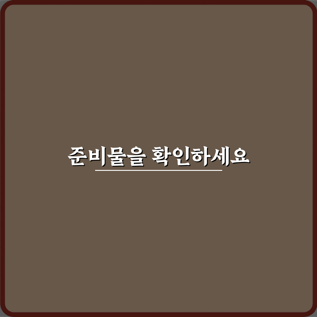 해상도 변경 후 화면이 안 보이는 경우 해결 방법 5가지