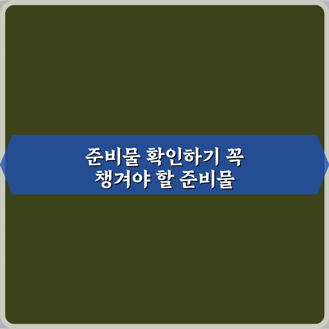 초고속 경험! 와이파이 6가 기존 와이파이보다 좋은 점 7가지