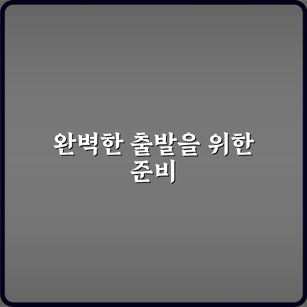 사운드카드 내장과 외장 차이 음질 비교 3가지 핵심 가이드