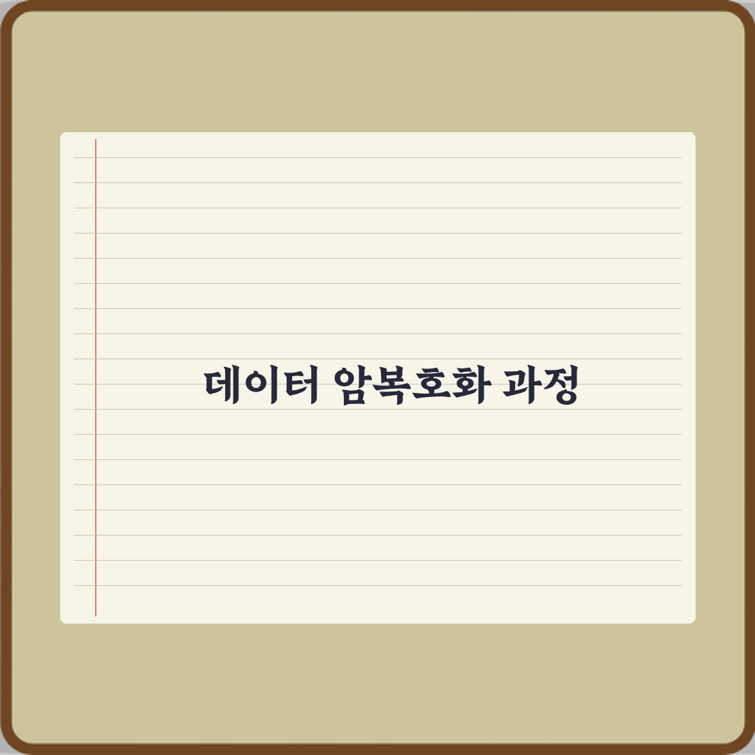 VPN을 사용하면 인터넷이 느려지는 이유? 핵심 4가지 분석!