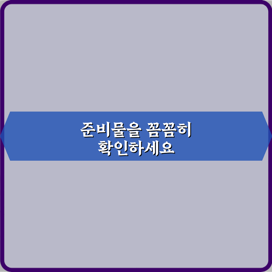 VPN을 사용하면 인터넷이 느려지는 이유? 핵심 4가지 분석!