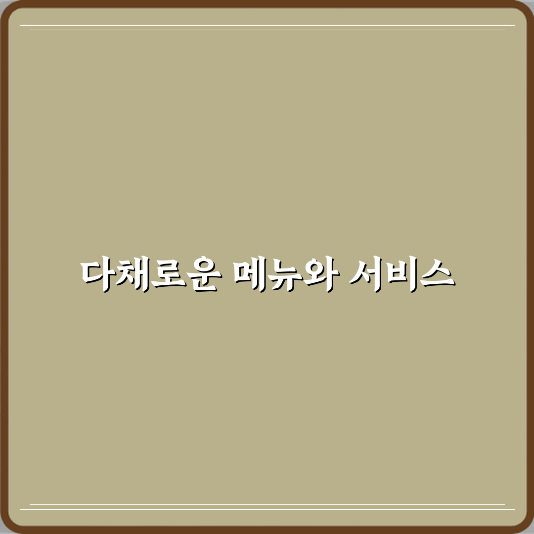 아우라 디테일링&개러지 방문기 | 남양주 세차 전문 후기 리뷰