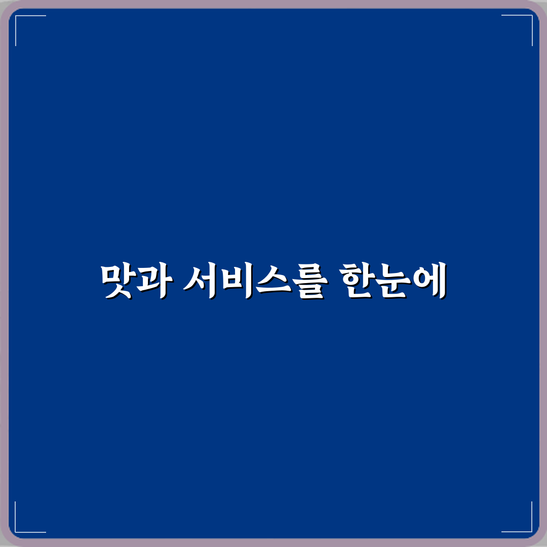 다이소 다산신도시점 방문기 | 쇼핑 필수 코스 리뷰