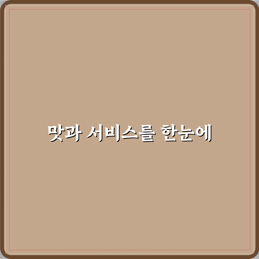 센터인필라테스 덕소도심점 방문기 | 필라테스 전문 후기 리뷰